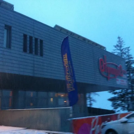 Villaggio Olympic Centre 3* צ'זנה טורינזה