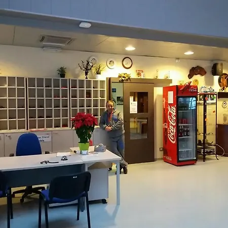 Villaggio Olympic Centre 3* צ'זנה טורינזה