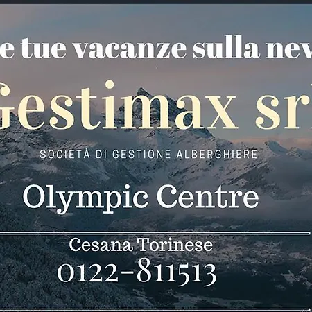 Villaggio Olympic Centre 3* Чезана-Торинезе